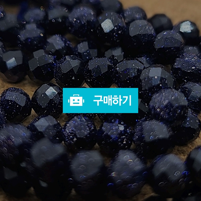 딸럽 청사금석  1줄(제복 행운 마음의 안정)(멀티컷 라운드 볼 비즈) / DL딸럽 / 디비디비 / 구매하기 / 특가할인