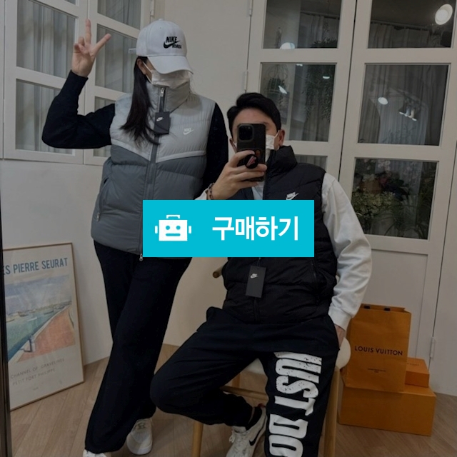 나이키 퓨처쪼패 조끼패딩 / 모모대행사 / 디비디비 / 구매하기 / 특가할인
