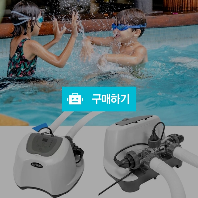 인텍스 수영장여과기 풀장여과기 소금 수질정화 순환기 관리기 솔트워터시스템 자동세척소독 / 다모아아토즈님의 스토어 / 디비디비 / 구매하기 / 특가할인