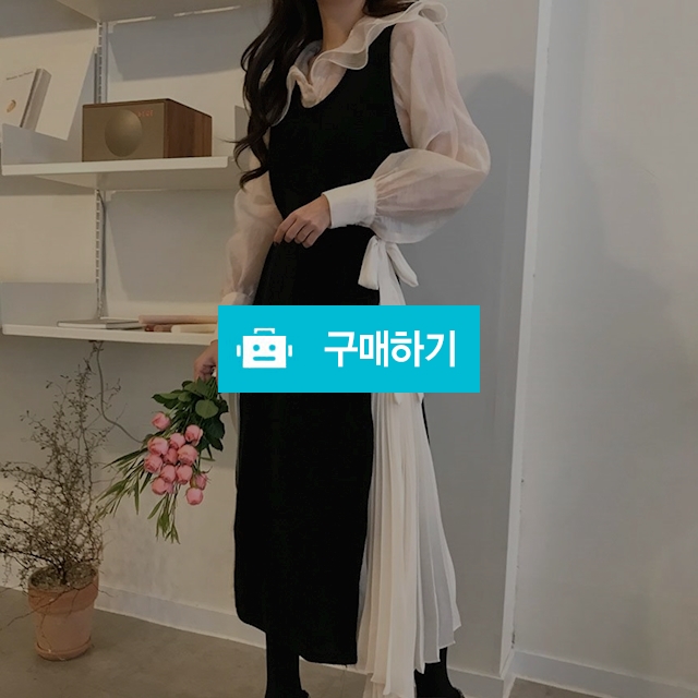 플리츠 배색 니트 롱원피스 / choislabel님의 스토어 / 디비디비 / 구매하기 / 특가할인