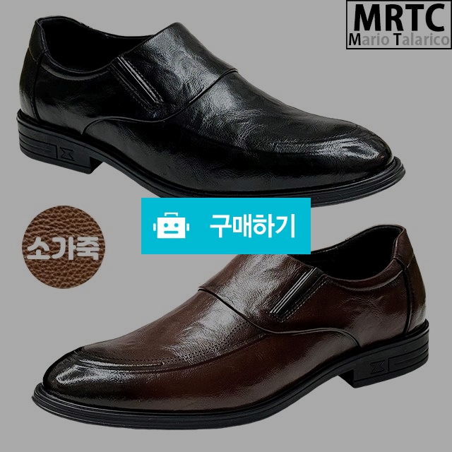 마리오탈라리코 천연가죽 스트랩밴딩 키높이로퍼 3cm굽 남자소가죽로퍼 슬립온구두 / 마리오탈라리코님의 스토어 / 디비디비 / 구매하기 / 특가할인