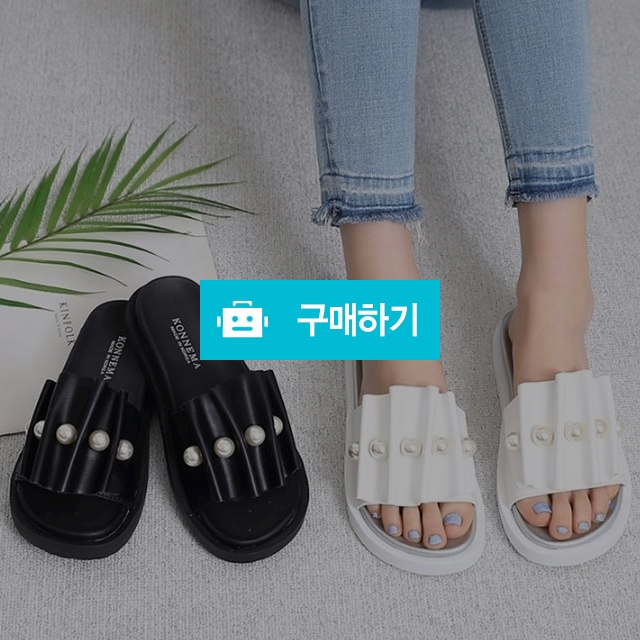 230-250mm 프릴 진주알 슬리퍼(3cm) / 루앤블즈 / 디비디비 / 구매하기 / 특가할인