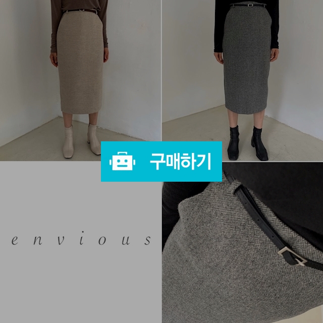 울 헤링본 벨트 뒷트임 미디 스커트 (2Color) / 앤비어스 ENVIOUS / 디비디비 / 구매하기 / 특가할인