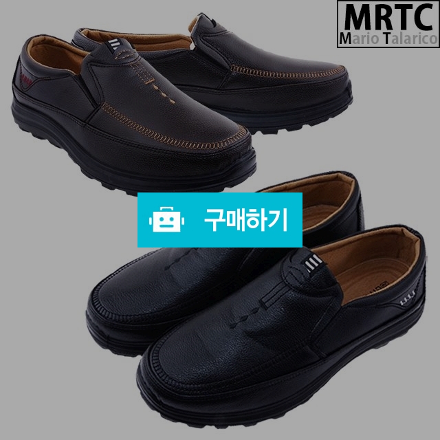 마리오탈라리코 무지 라인콜프패턴 키높이 컴포트로퍼 3cm굽 남성로퍼 컴포트화 / 마리오탈라리코님의 스토어 / 디비디비 / 구매하기 / 특가할인