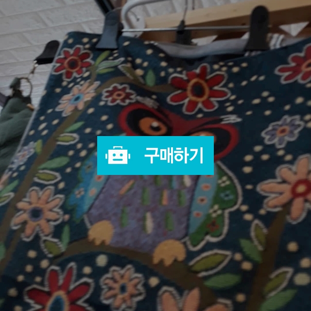 부엉이 가방 / 엄지네 / 디비디비 / 구매하기 / 특가할인