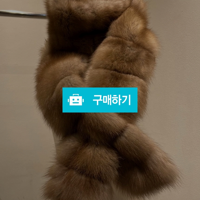 리얼 세이블 머플러 롱버전 / 모어클로딩 / 디비디비 / 구매하기 / 특가할인