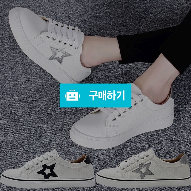 마리오탈라리코 라벨 스타패치 키높이스니커즈 3cm굽 남녀공용 플랫단화 커플스니커즈 / 마리오탈라리코님의 스토어 / 디비디비 / 구매하기 / 특가할인