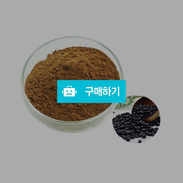 검정콩추출분말 100g 샘플 / 엔트레이드코리아님의 스토어 / 디비디비 / 구매하기 / 특가할인