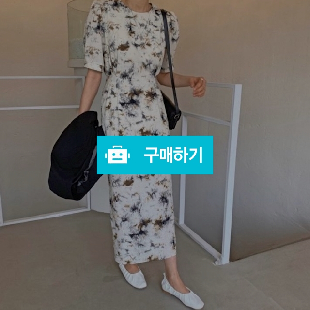 라운드 퍼프 소매 나염 반팔 롱원피스 / Wonlop원럽님의 스토어 / 디비디비 / 구매하기 / 특가할인