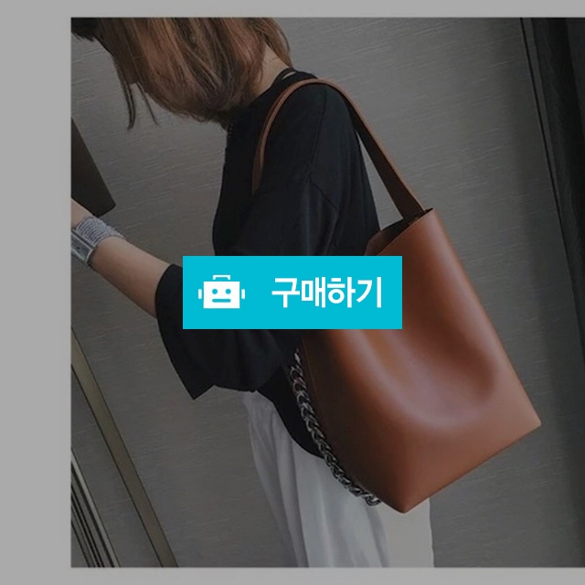 숄더백 편리성갑 트렌디한디자인 / 제이케이샵님의 스토어 / 디비디비 / 구매하기 / 특가할인
