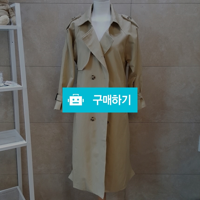 모던 트렌치 면 코트 기본에 충실한 제품 / 엘콘도르님의 스토어 / 디비디비 / 구매하기 / 특가할인