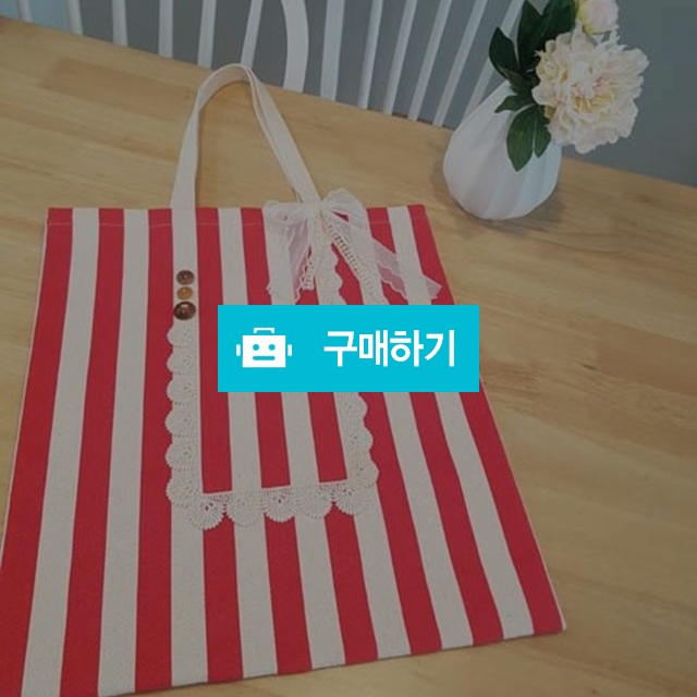 빨간맛 스트라이프 핸드메이드 에코백  / 루키즈쏘잉 / 디비디비 / 구매하기 / 특가할인