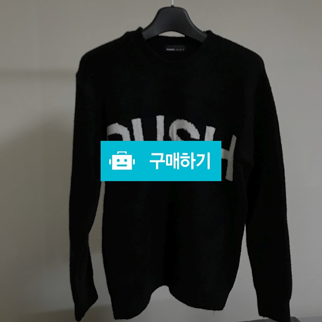 라운드 올 자수 니트 / 니즈댓님의 스토어 / 디비디비 / 구매하기 / 특가할인