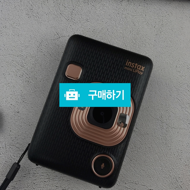 인스탁스 미니 리플렉스 / 바삭쿠라님의 스토어 / 디비디비 / 구매하기 / 특가할인