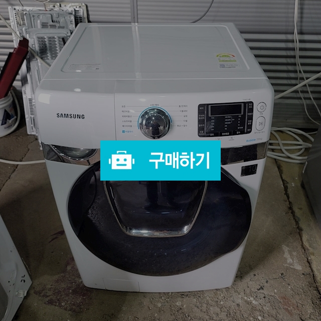 삼성드럼세탁기19키로 비건조 / jyw****님의 스토어 / 디비디비 / 구매하기 / 특가할인