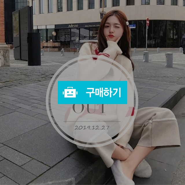 루즈핏 사슴 니트 / kelly1218님의 스토어 / 디비디비 / 구매하기 / 특가할인