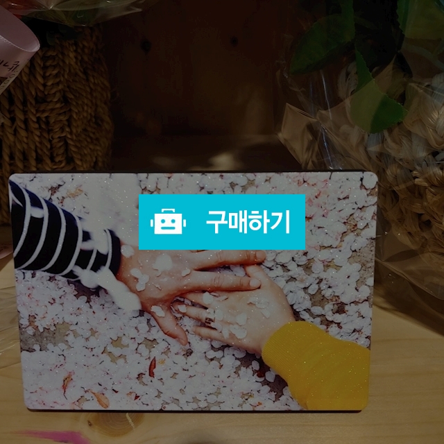 나무사진액자~   가로126  세로90 / 은정321님의 스토어 / 디비디비 / 구매하기 / 특가할인