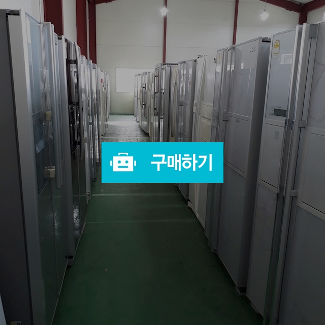 중고냉장고중고세탁기 싸게 팝니다 / 0242koko님의 스토어 / 디비디비 / 구매하기 / 특가할인