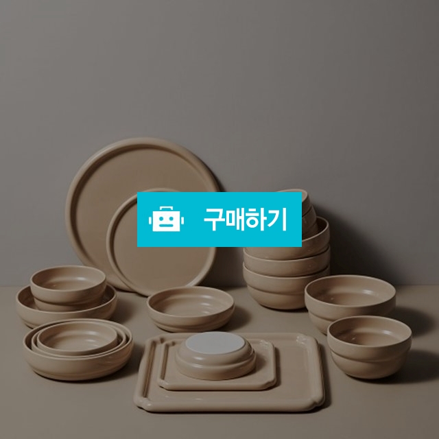 누베 도자기 4인 그릇 홈세트 버터옐로우 / 주방의 멋을 이야기 하다 / 디비디비 / 구매하기 / 특가할인