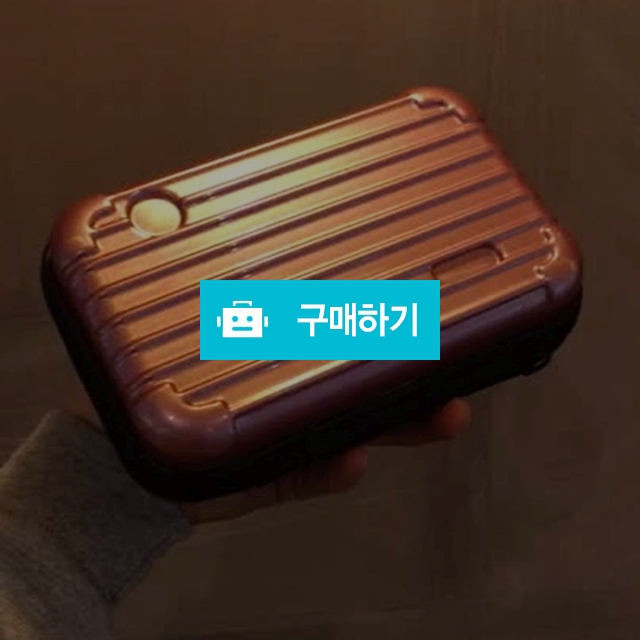 캐리어파우치 하드케이스 / 밀리언컴퍼니님의 스토어 / 디비디비 / 구매하기 / 특가할인