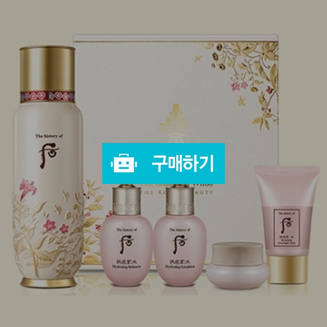 The history of Whoo 비첩 순환 에센스 스페셜 에디션 세트 130ml / drawdream님의 스토어 / 디비디비 / 구매하기 / 특가할인