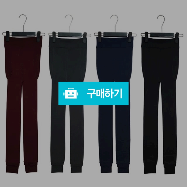 보아 퍼 기모 레깅스 / 청아한님의 스토어 / 디비디비 / 구매하기 / 특가할인