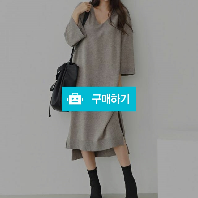 가을 겨울 브이넥 옆트임 니트롱원피스 / 노블마인 / 디비디비 / 구매하기 / 특가할인