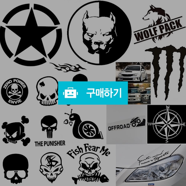 자동차 스티커 모음 차량 스티커 데칼 초보운전 아기가타고있어요 시트지  / 화이트팩토리 / 디비디비 / 구매하기 / 특가할인