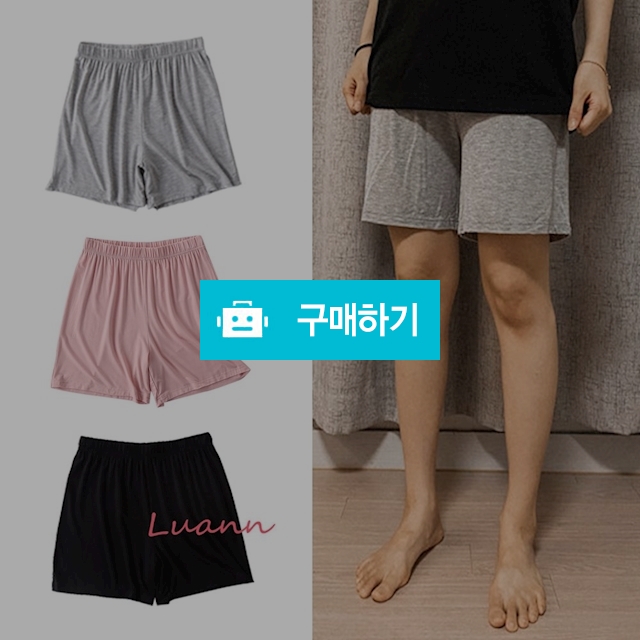 루앤 모달 잠옷 반바지 홈웨어 바지 / 에스에스네트워크님의 스토어 / 디비디비 / 구매하기 / 특가할인