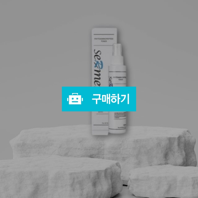 세르망 피토아미노 펩타이드 토너 150ml 수분 보습 탄력 / 뷰티의모든것님의 스토어 / 디비디비 / 구매하기 / 특가할인