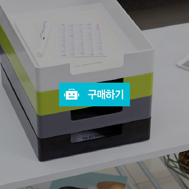 시스맥스 서류함 미다스 트레이 / 설래임 / 디비디비 / 구매하기 / 특가할인