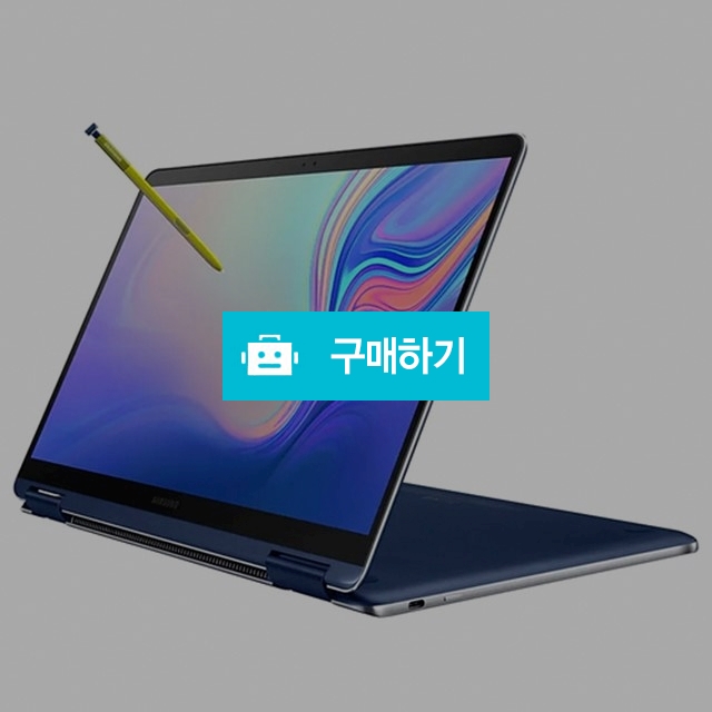 삼성 2019 노트북 Pen S NT950SBE-X718F / 올댓스토어 / 디비디비 / 구매하기 / 특가할인