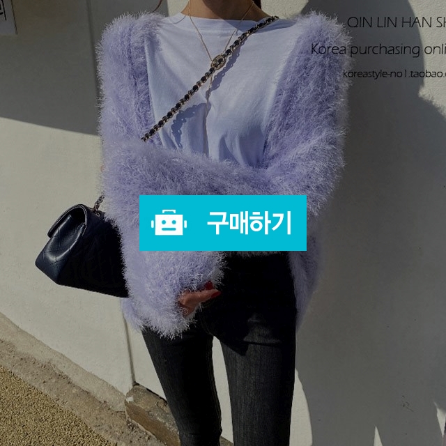[빠른배송] 샤일가디건 뽀글가디건 데일리룩 여자데일리룩  / 특공대언니n루피옴므 / 디비디비 / 구매하기 / 특가할인