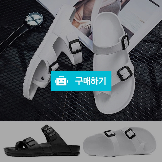 명품 여성샌들 슬리퍼 레인슈즈 아쿠아슈즈 쪼리 비치 여행용샌들 스트랩샌들 (241) / 댕유마켓님의 스토어 / 디비디비 / 구매하기 / 특가할인