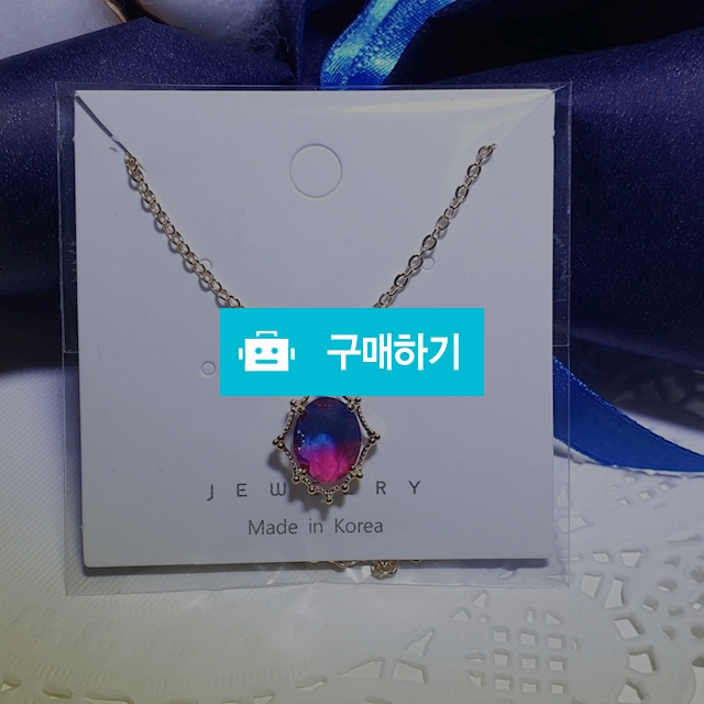 알라딘 (목걸이) / 다온공방 / 디비디비 / 구매하기 / 특가할인