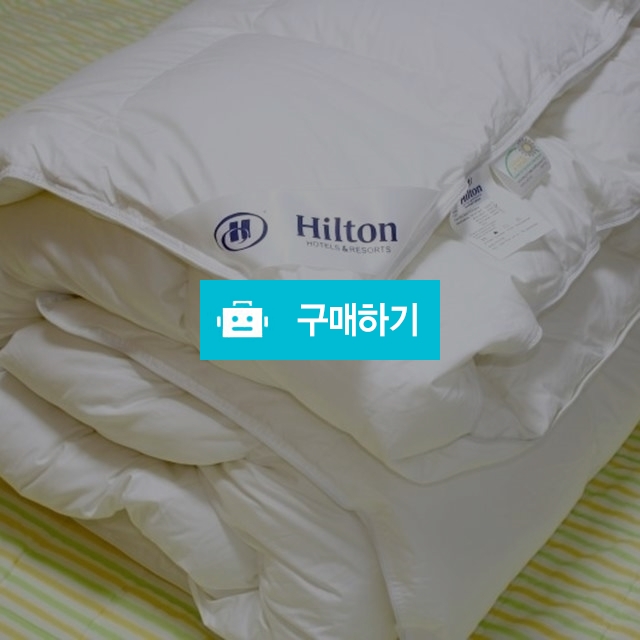 80수 순면 헝가리 구스다운 이불솜 퀸사이즈(200*230) / 영이구매대행 / 디비디비 / 구매하기 / 특가할인