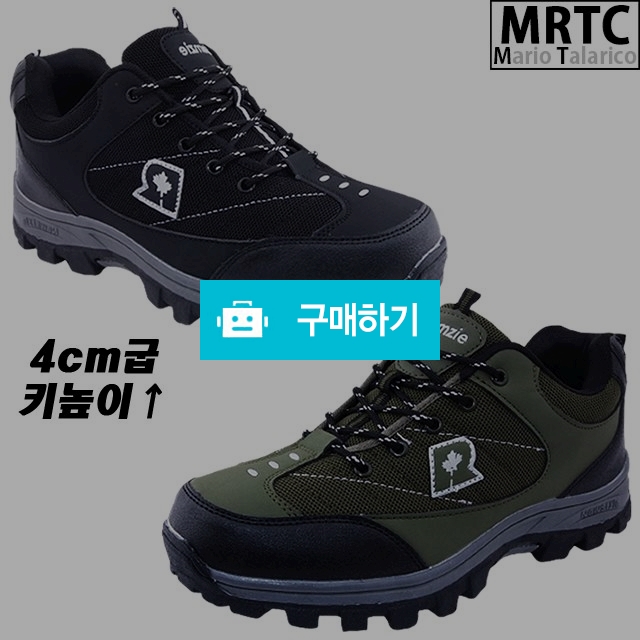 마리오탈라리코 매쉬 자수패치 키높이운동화 4cm굽 남성스니커즈 트레킹화 가성비등산화 / 마리오탈라리코님의 스토어 / 디비디비 / 구매하기 / 특가할인