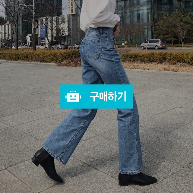 하이웨스트 와이드 부츠컷 청바지 / 글로제이 / 디비디비 / 구매하기 / 특가할인
