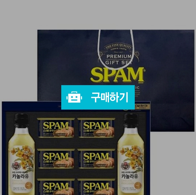 스팸복합 1호 / 비밀마켓님의 스토어 / 디비디비 / 구매하기 / 특가할인