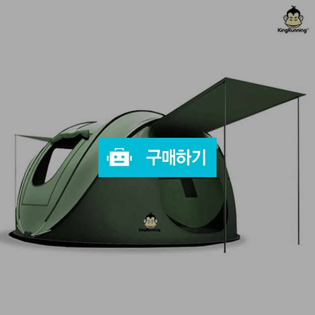 감성캠핑 팝업 가성비 캠핑초보 원터치 3~4인용 텐트 / 일상나눔님의 스토어 / 디비디비 / 구매하기 / 특가할인