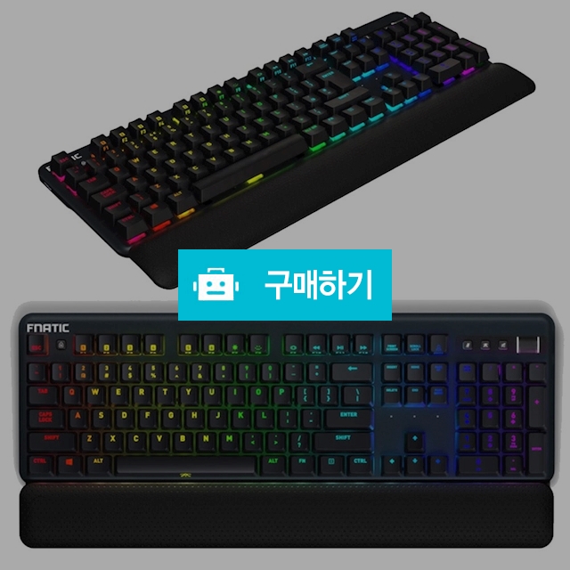 프나틱 게이밍 키보드 STREAK C-KB0001/ 게이밍키보드 기계식키보드 청축키보드 기계식키보드청축 유선 / 다모아아토즈님의 스토어 / 디비디비 / 구매하기 / 특가할인