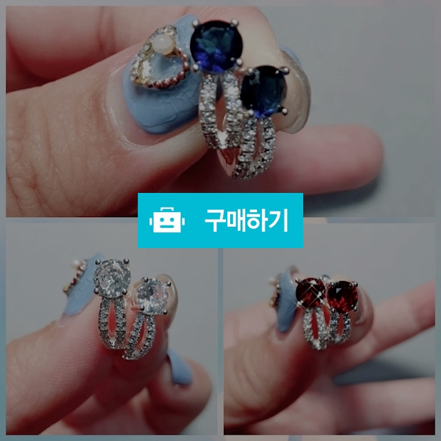 은침 원터치 귀걸이 / 완두콩스프의 쥬얼리 매장 / 디비디비 / 구매하기 / 특가할인