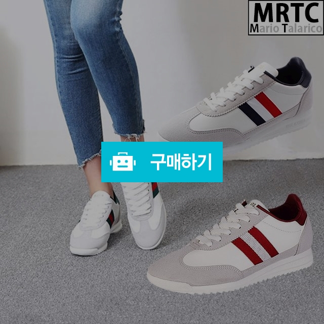 마리오탈라리코 자수패턴 키높이 독일군운동화 3cm굽 데일리 남성스니커즈 / 마리오탈라리코님의 스토어 / 디비디비 / 구매하기 / 특가할인