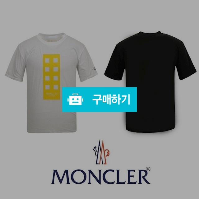 몽클레어 지니어스 반팔티 / bebepo / 디비디비 / 구매하기 / 특가할인