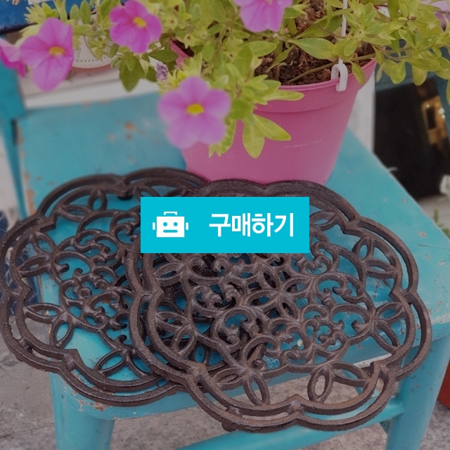 더블레이스주물냄비받침 / 리틀킨스님의 스토어 / 디비디비 / 구매하기 / 특가할인