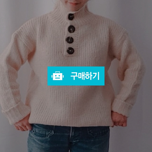 단추니트 / 블리님의 스토어 / 디비디비 / 구매하기 / 특가할인