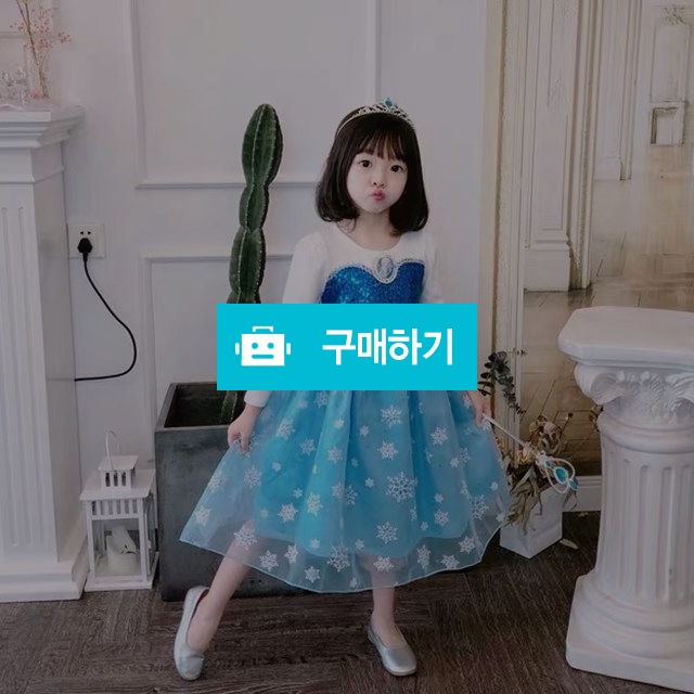 겨울왕국 엘사 원피스 / SunnyIsland님의 스토어 / 디비디비 / 구매하기 / 특가할인