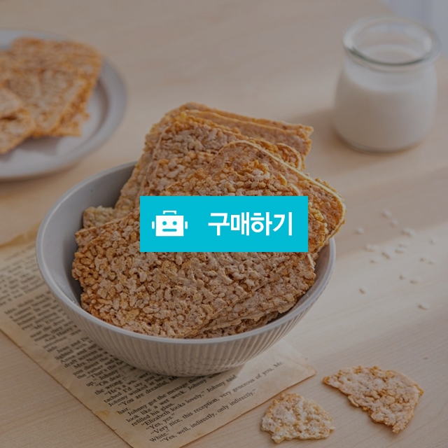 국산 우리 가바쌀 현미 백미 쌀눈쌀 착한 얇은 바삭 수제 누룽지 뽀글이 탕 칩 스낵 간식 / 마이코마켓 / 디비디비 / 구매하기 / 특가할인