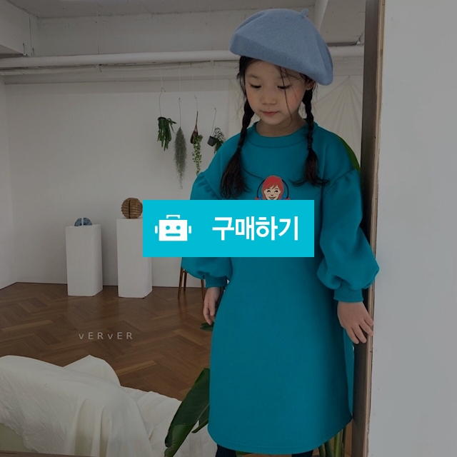 웬디 원피스 / 토리블랑 / 디비디비 / 구매하기 / 특가할인