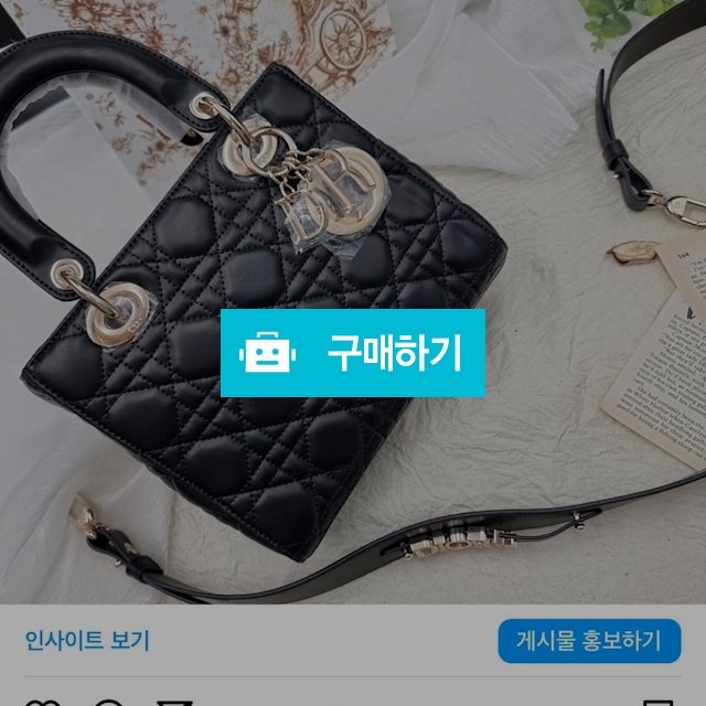 레이디백 / 무드마켓 / 디비디비 / 구매하기 / 특가할인